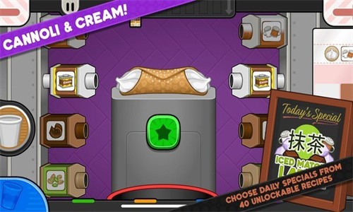 �ϵ��̲�갲׿�� V1.3.2