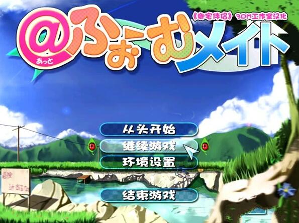 ��լ���°�׿�� V1.0