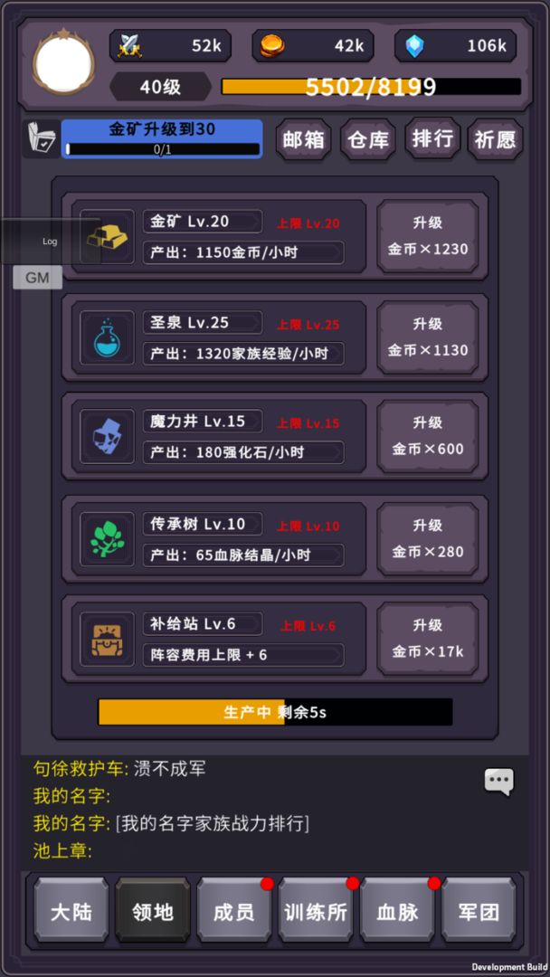 ��������֮�ð�׿�� V0.2.21092701