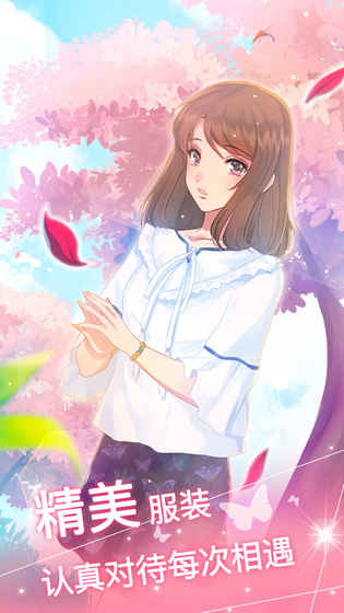 ��������׿�� V1.4