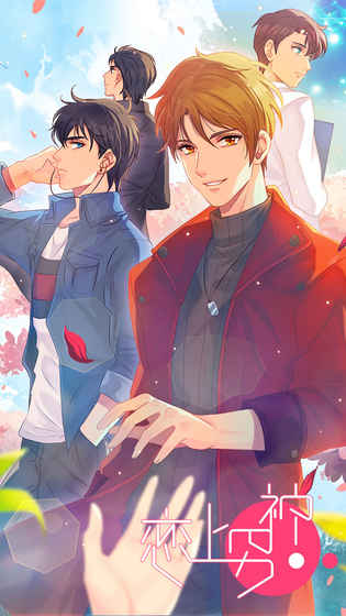 ��������׿�� V1.4