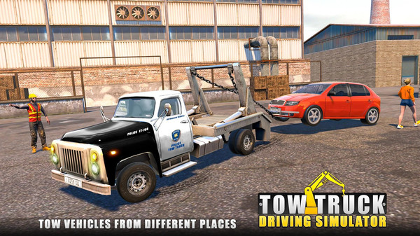 �ϳ���˾����׿�� V1.0