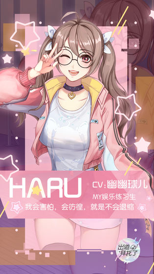 ���������˰�׿�� V1.0