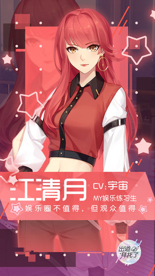 ���������˰�׿�� V1.0