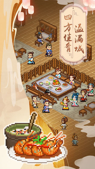 �����ƹݰ�׿�� V1.0.724