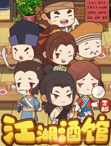 �����ƹݰ�׿�� V1.0.724