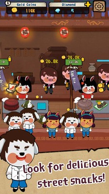 ��������������׿�� V1.0