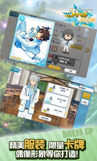 ż���λü���׿���߰� V2.1.3