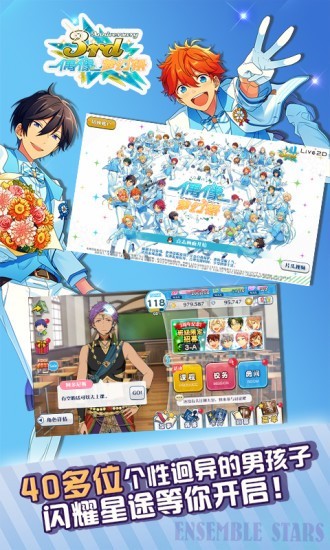 ż���λü���׿���߰� V2.1.3