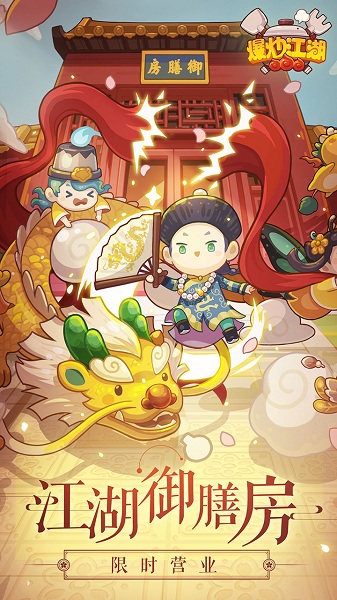 ����������׿�� V1.13