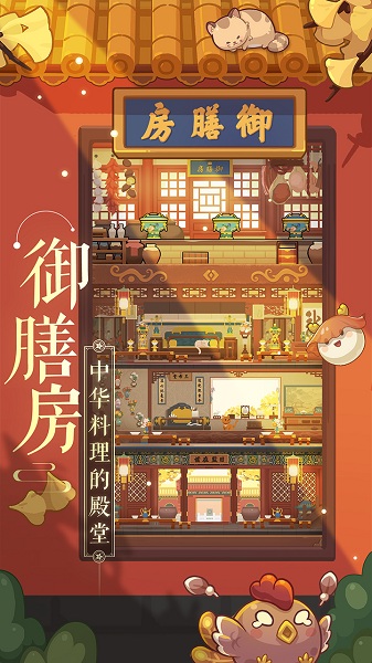 ����������׿�� V1.13