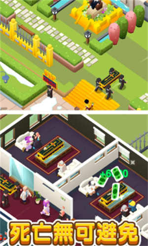 �����������ల׿�� V1.0.4