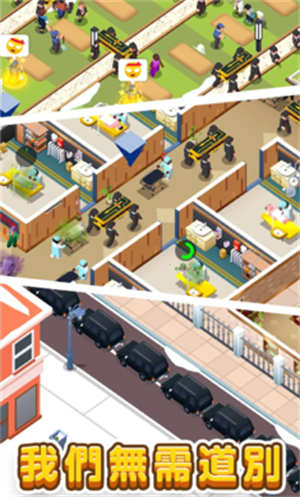 �����������ల׿�� V1.0.4