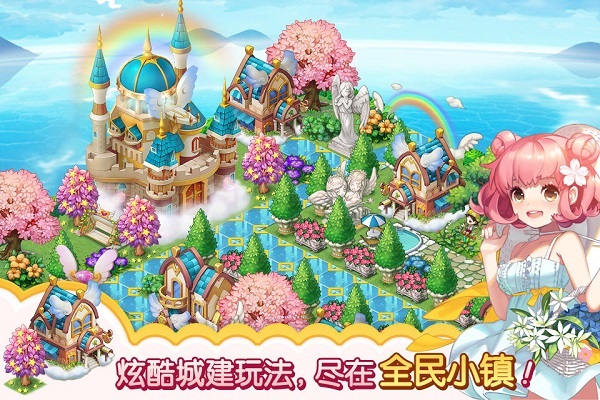 ȫ��С��׿�� V2.17.0