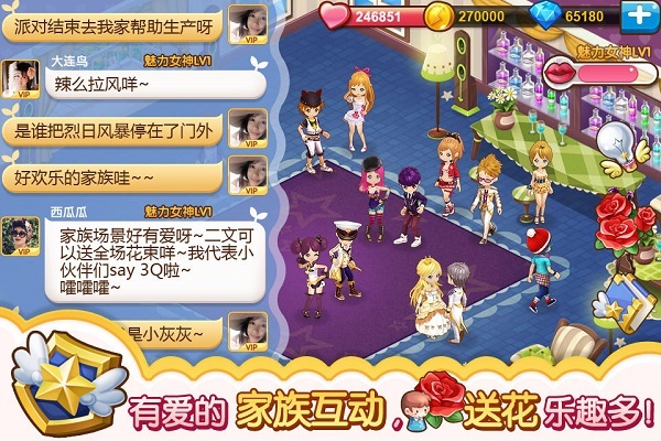 ȫ��С��׿�� V2.17.0