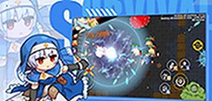 生存女孩枪手收藏品安卓版 V902