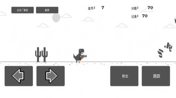 射击障碍物安卓版 V1.4