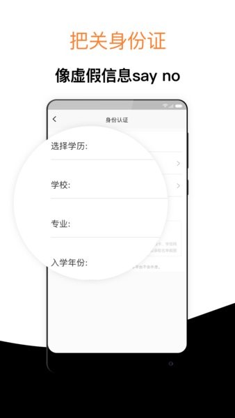 鳬па׿ V3.1.2