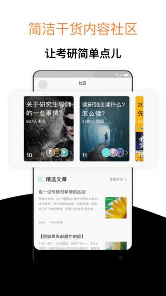 鳬па׿ V3.1.2