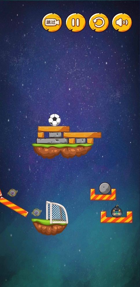 智动足球安卓版 V0.1