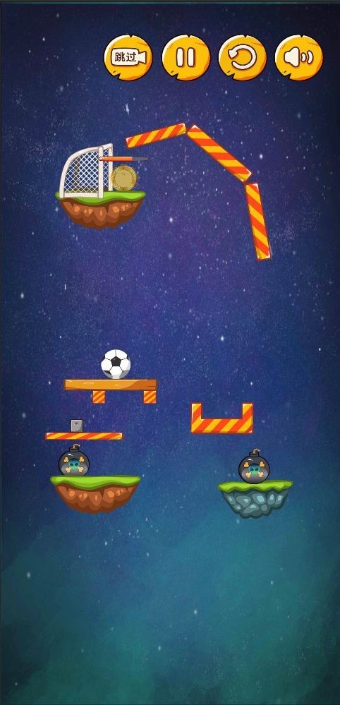 智动足球安卓版 V0.1