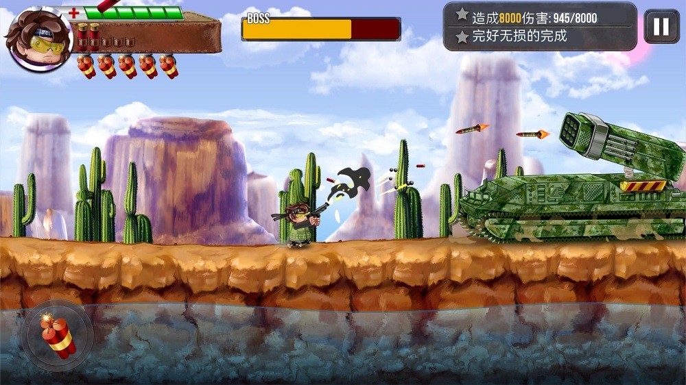 ּѵӪ׿ V306.1.0.3018