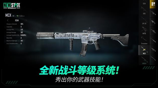 δ֮۰׿ V0.9.32.257