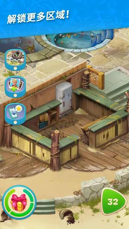 �������������Ȱ�׿�� V1.18.1604