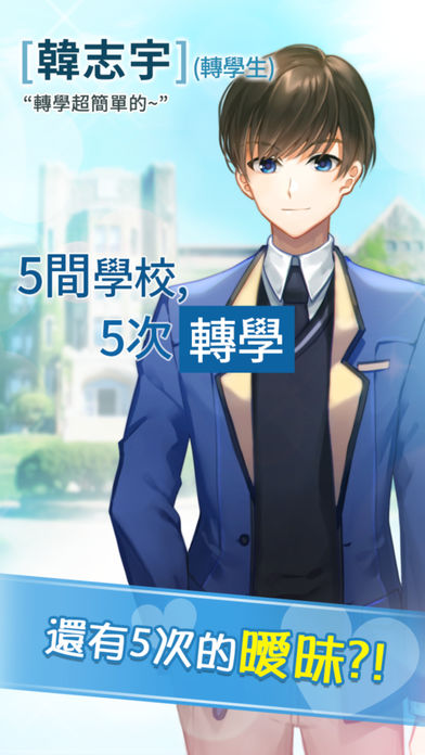 תѧ���������ռǰ�׿�ƽ�� V1.0.7