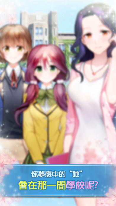 תѧ���������ռǰ�׿�ƽ�� V1.0.7