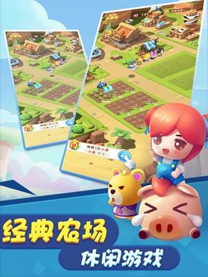 ȫ�����հ�׿����� V1.0.6