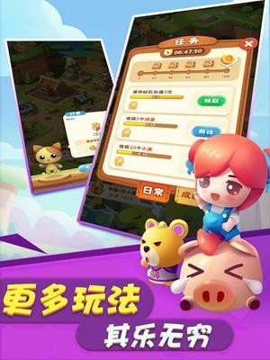 ȫ�����հ�׿����� V1.0.6