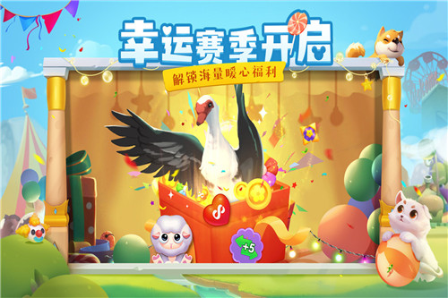 ����СԺ��׿�°� V2.0.7