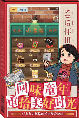 ȫ��ѧ�԰�׿���ʰ� V1.1.7