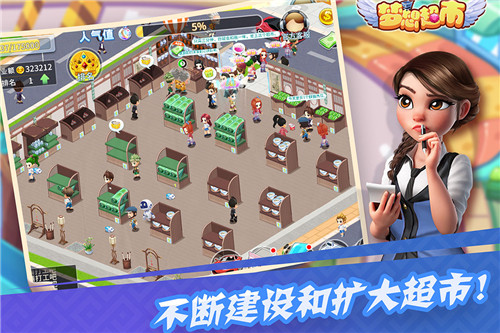 ���볬�а�׿���ΰ� V2.0.2