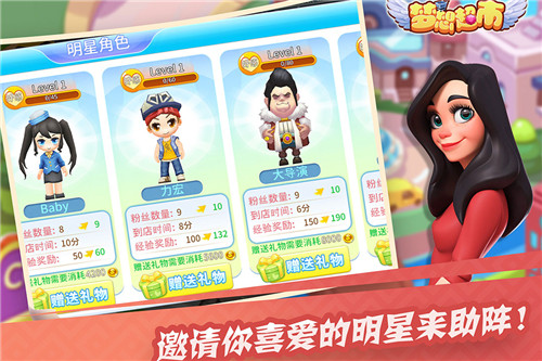 ���볬�а�׿���ΰ� V2.0.2