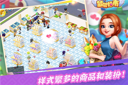 ���볬�а�׿���ΰ� V2.0.2