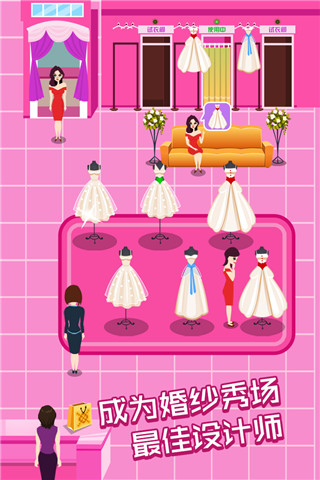 ���������ɴר���갲׿���ΰ� V1.0.0