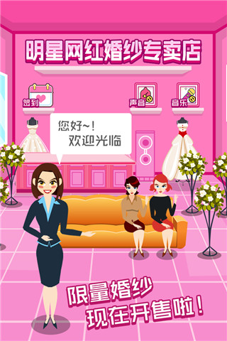 ���������ɴר���갲׿���ΰ� V1.0.0