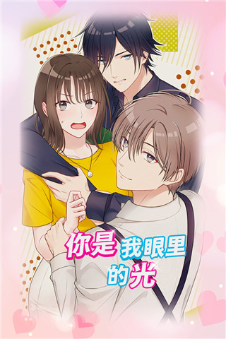 ����������Ĺⰲ׿�� V1.1.0