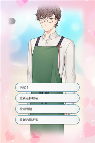 ����������Ĺⰲ׿�� V1.1.0