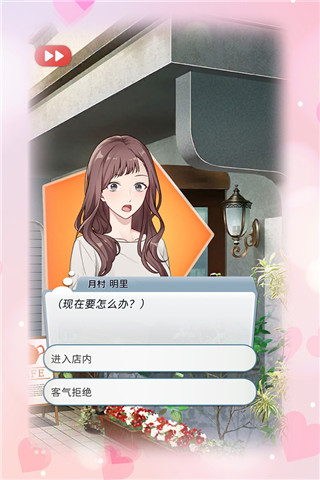 ����������Ĺⰲ׿�� V1.1.0