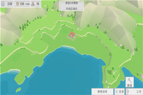 ��ϣ�������߰�׿������ V1.05