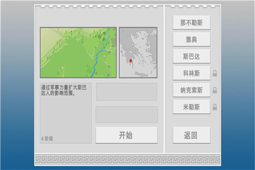 ��ϣ�������߰�׿������ V1.05