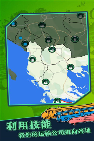 ������ʦ��׿���İ� V1.4.18