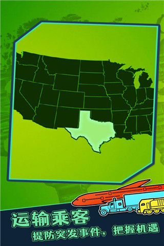 ������ʦ��׿���İ� V1.4.18