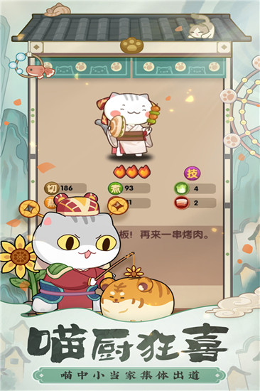 ����������׿�ƽ�� V1.13