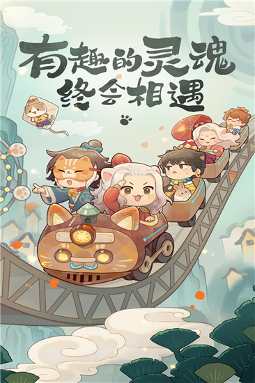 ����������׿�ƽ�� V1.13