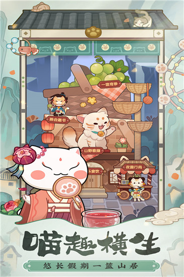 ����������׿�ƽ�� V1.13