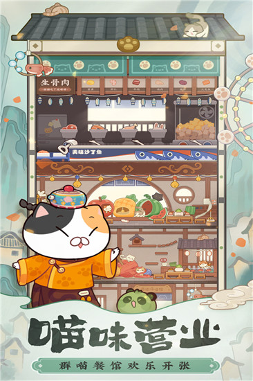 ����������׿�ƽ�� V1.13